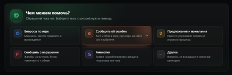 1790784502084.png