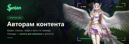 creator-banner.jpg