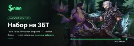 zbt-banner.jpg