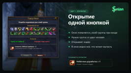 1791640854075.png