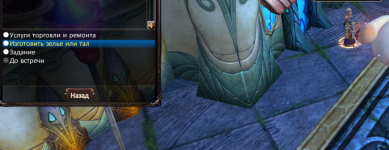 1792141735843.png