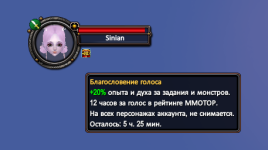 1792525791250.png