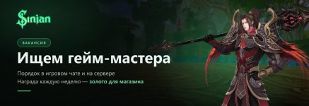 gm-banner.jpg