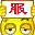 :pw0_44: