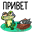 :pw10_22: