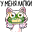 :pw10_36: