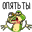 :pw10_46: