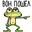 :pw10_47: