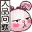 :pw13_30: